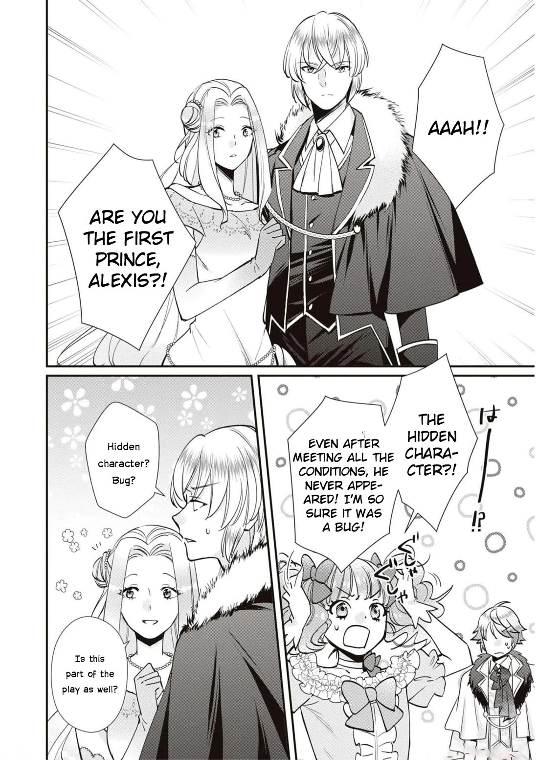 Though I May Be a Villainess, I'll Show You I Can Obtain Happiness! chapter 48 page 20