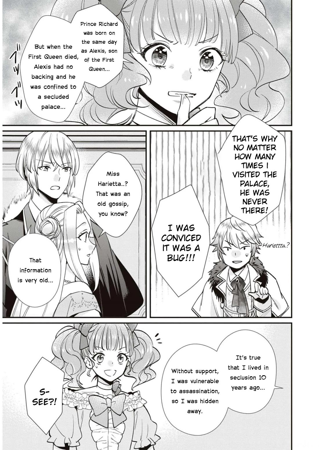 Though I May Be a Villainess, I'll Show You I Can Obtain Happiness! chapter 48 page 21