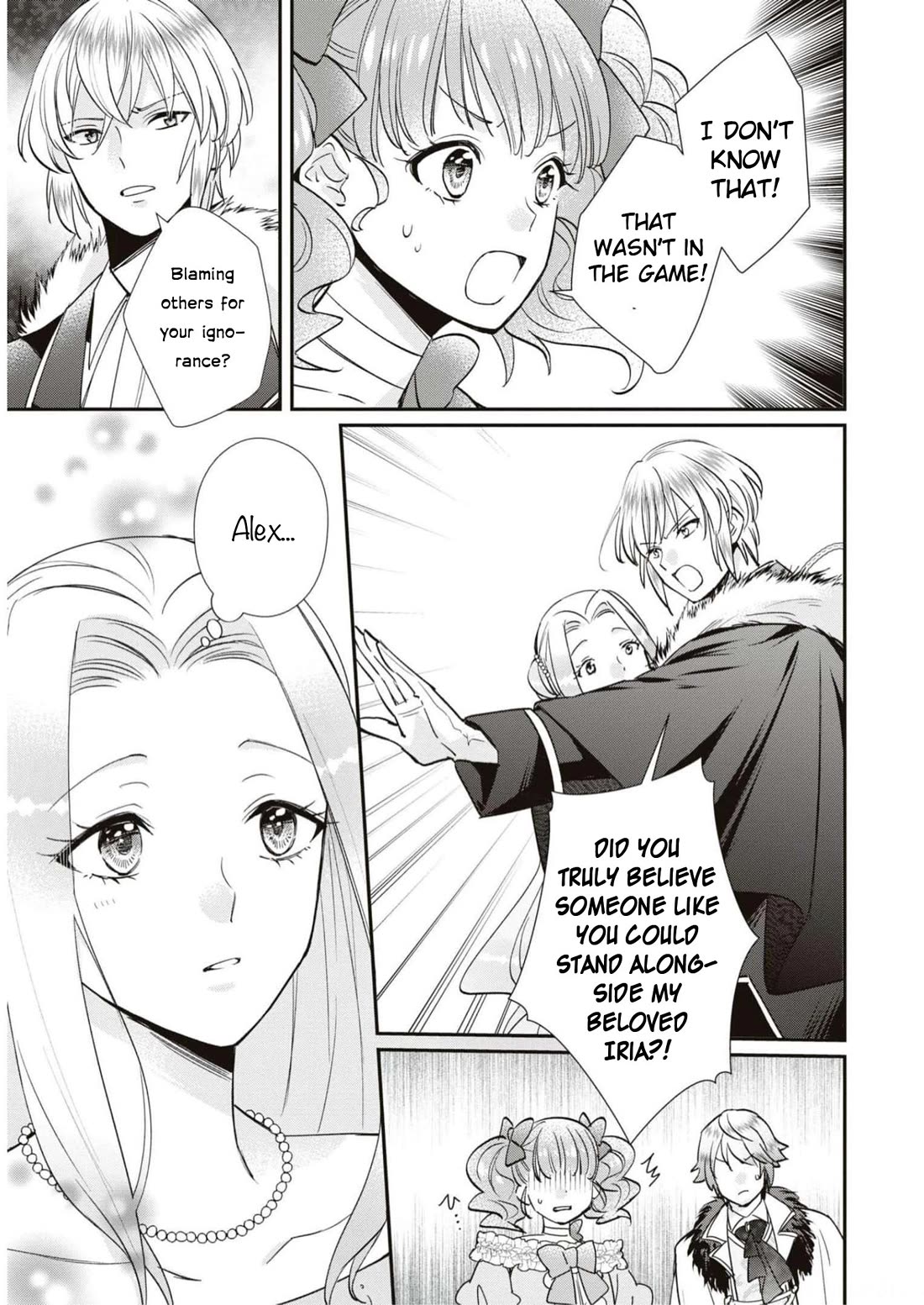 Though I May Be a Villainess, I'll Show You I Can Obtain Happiness! chapter 48 page 23