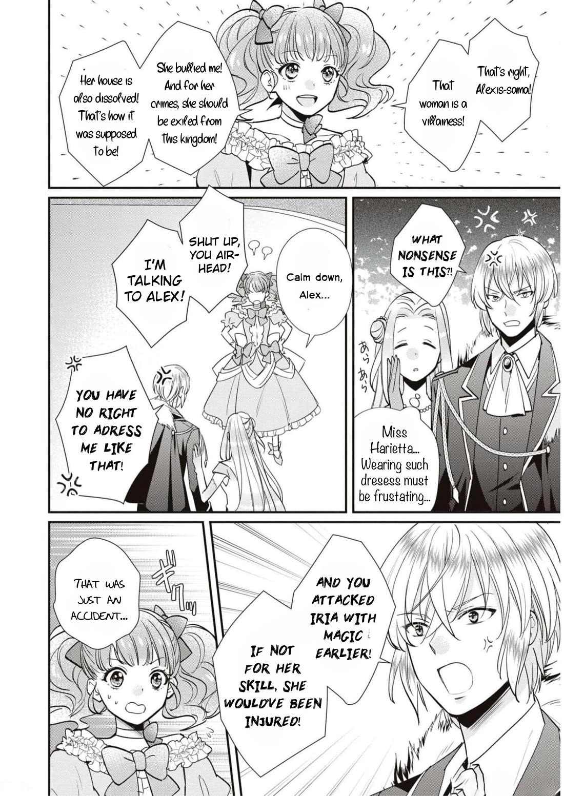 Though I May Be a Villainess, I'll Show You I Can Obtain Happiness! chapter 48 page 28