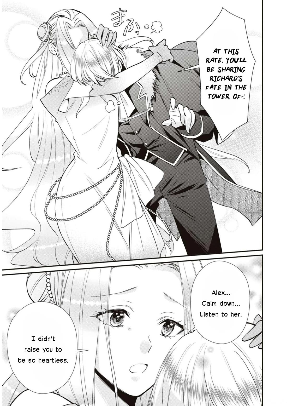 Though I May Be a Villainess, I'll Show You I Can Obtain Happiness! chapter 48 page 29