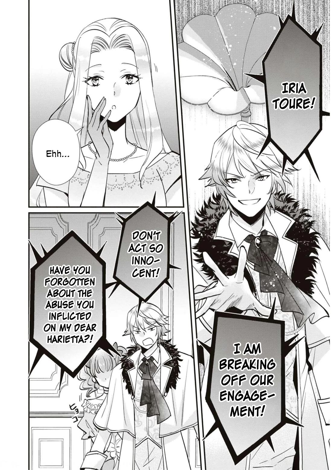 Though I May Be a Villainess, I'll Show You I Can Obtain Happiness! chapter 48 page 6