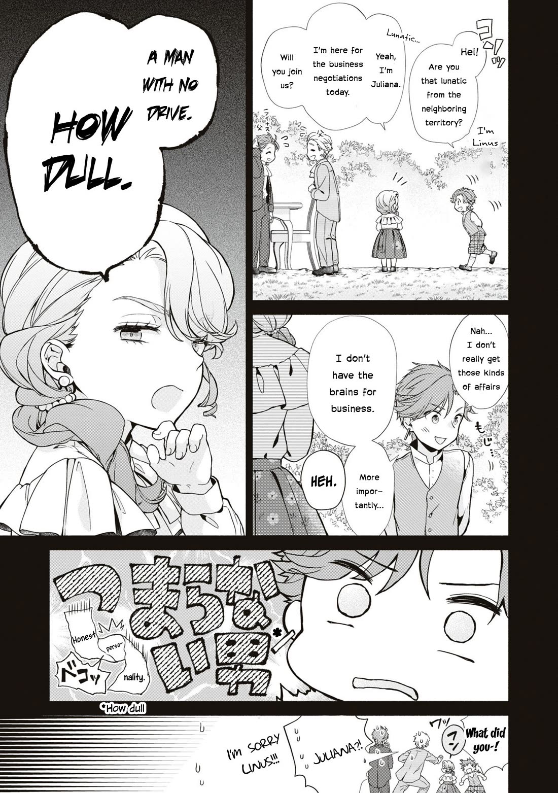 Though I May Be a Villainess, I'll Show You I Can Obtain Happiness! chapter 49 page 11