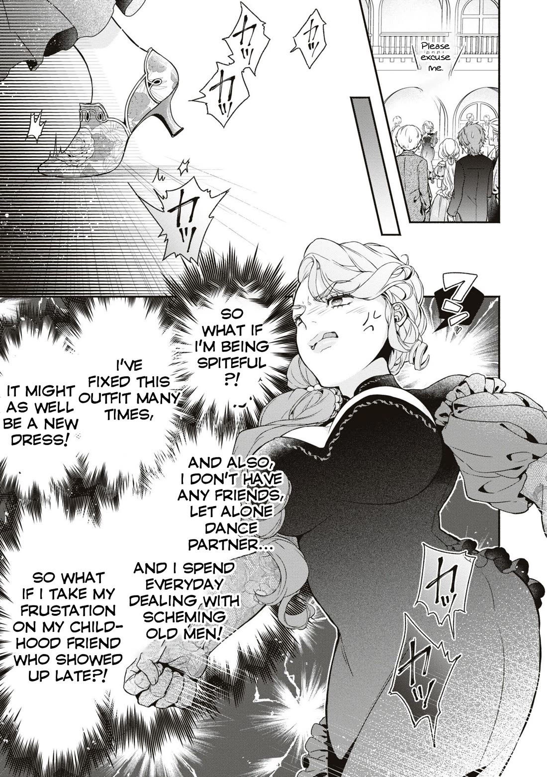 Though I May Be a Villainess, I'll Show You I Can Obtain Happiness! chapter 49 page 15