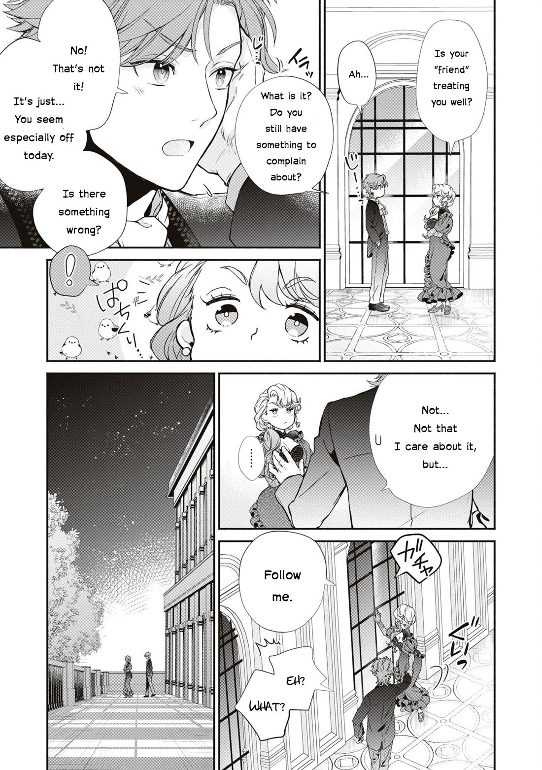 Though I May Be a Villainess, I'll Show You I Can Obtain Happiness! chapter 49 page 17