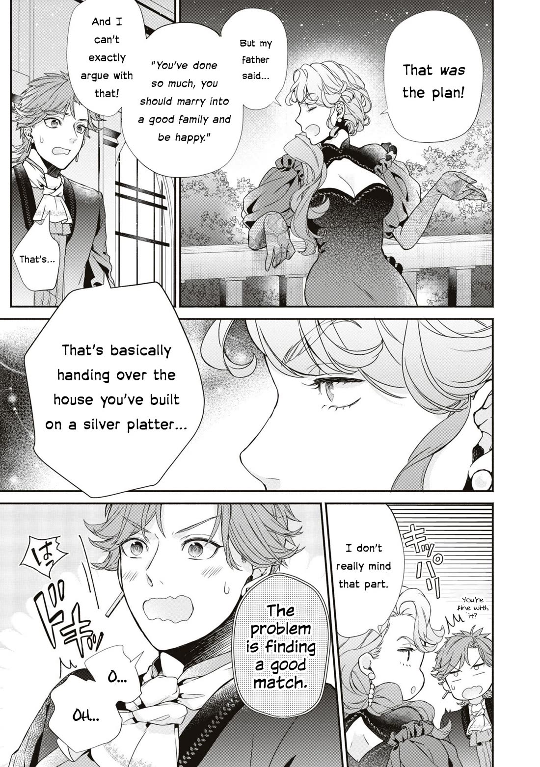 Though I May Be a Villainess, I'll Show You I Can Obtain Happiness! chapter 49 page 19