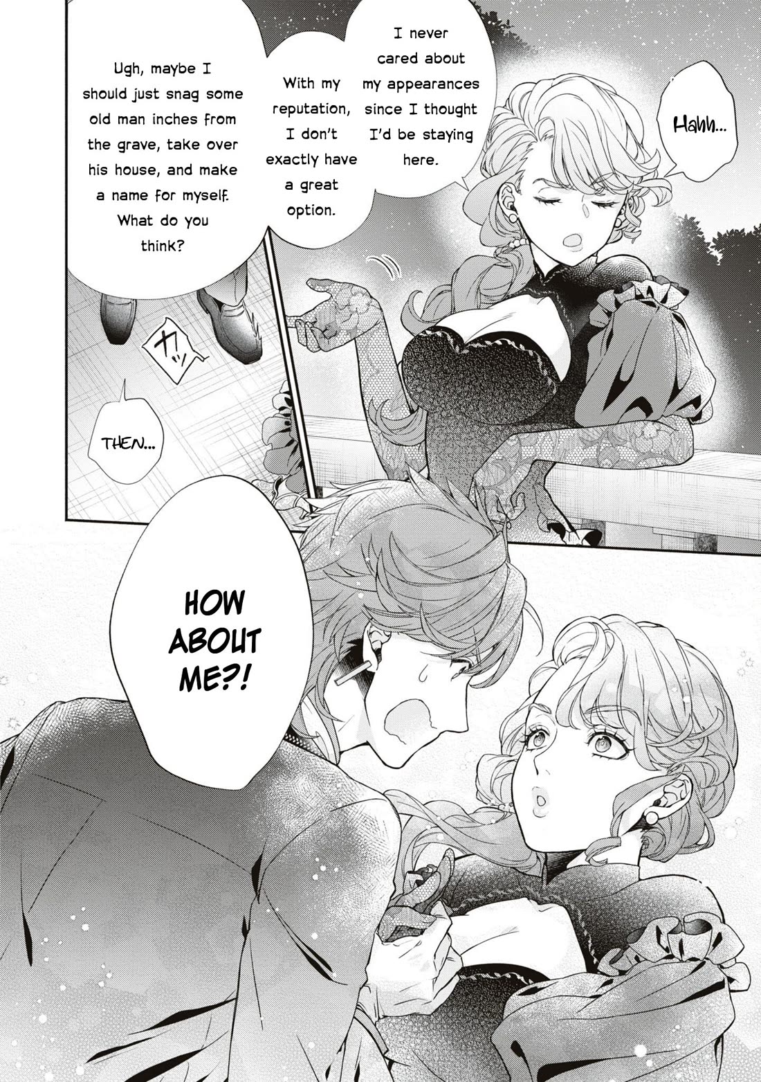 Though I May Be a Villainess, I'll Show You I Can Obtain Happiness! chapter 49 page 20