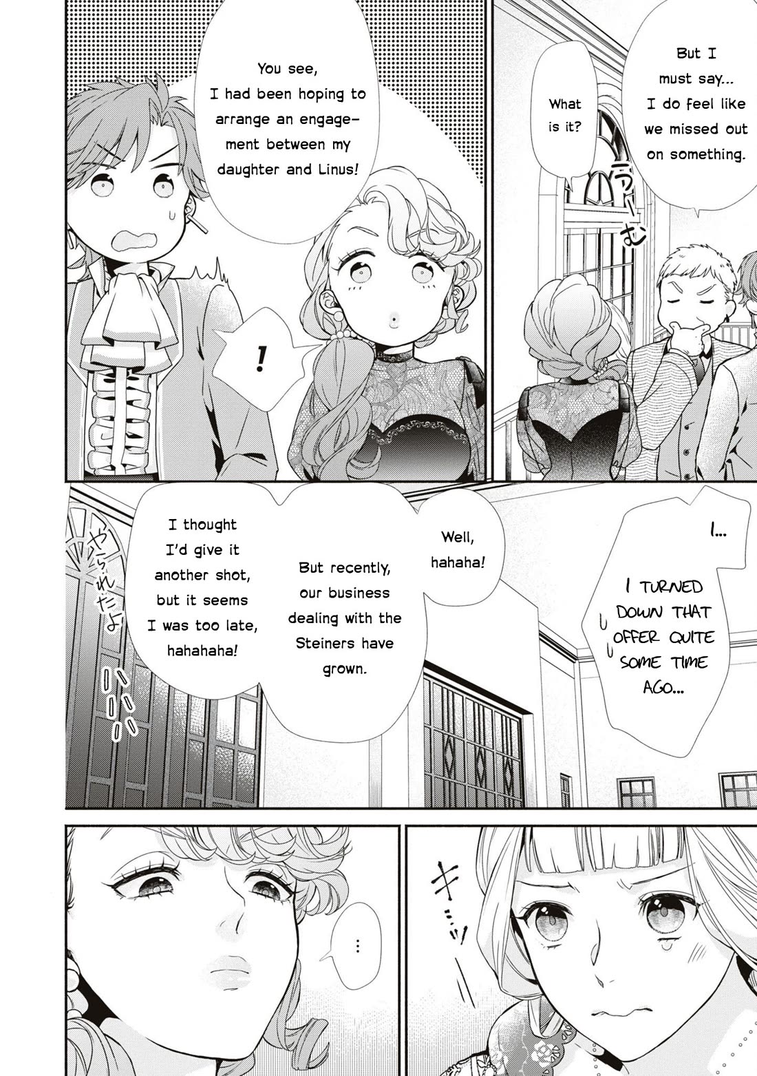 Though I May Be a Villainess, I'll Show You I Can Obtain Happiness! chapter 49 page 26