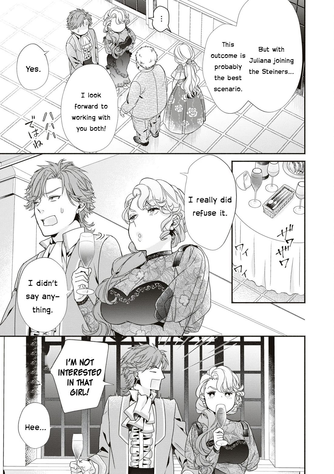 Though I May Be a Villainess, I'll Show You I Can Obtain Happiness! chapter 49 page 27