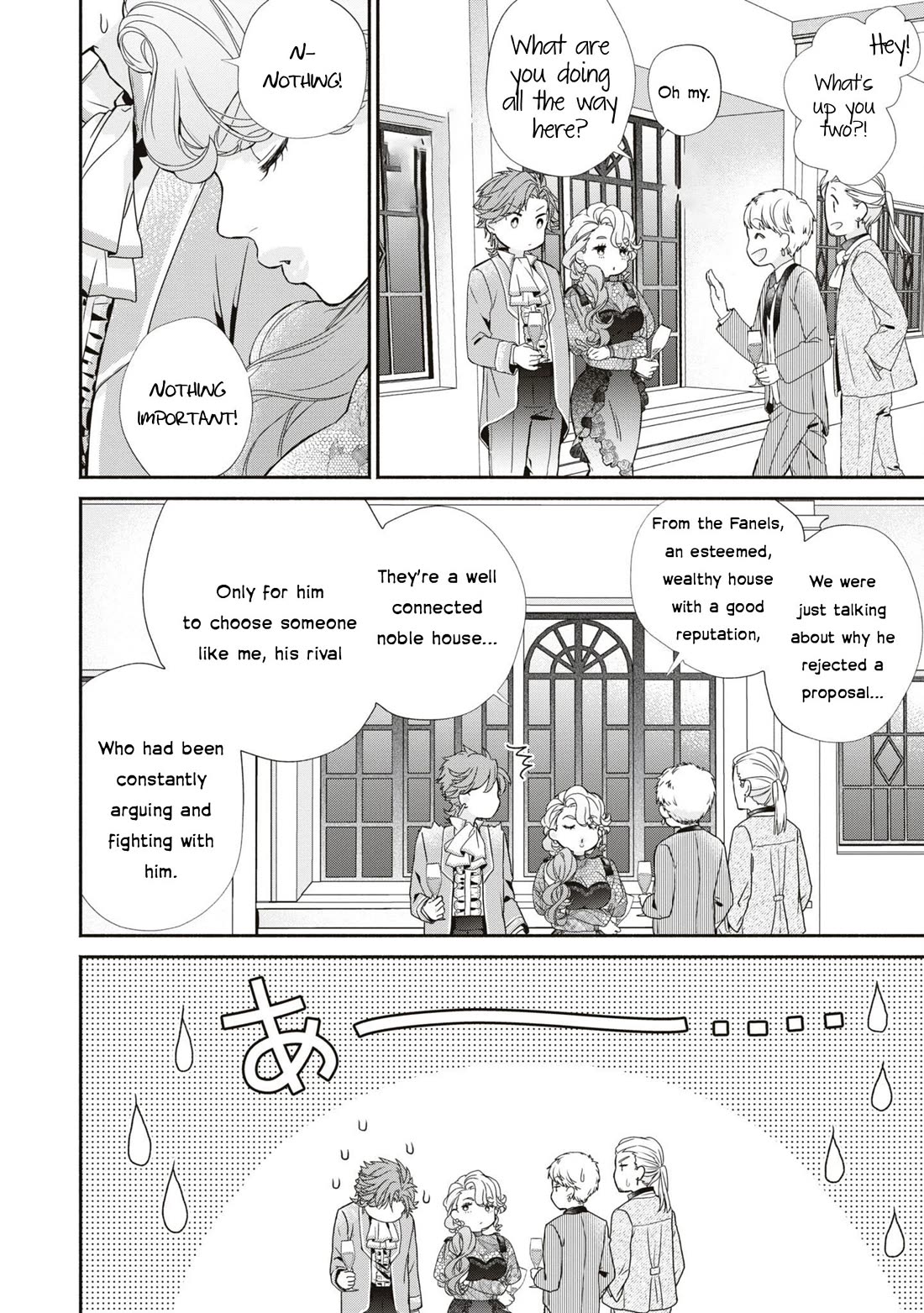 Though I May Be a Villainess, I'll Show You I Can Obtain Happiness! chapter 49 page 28