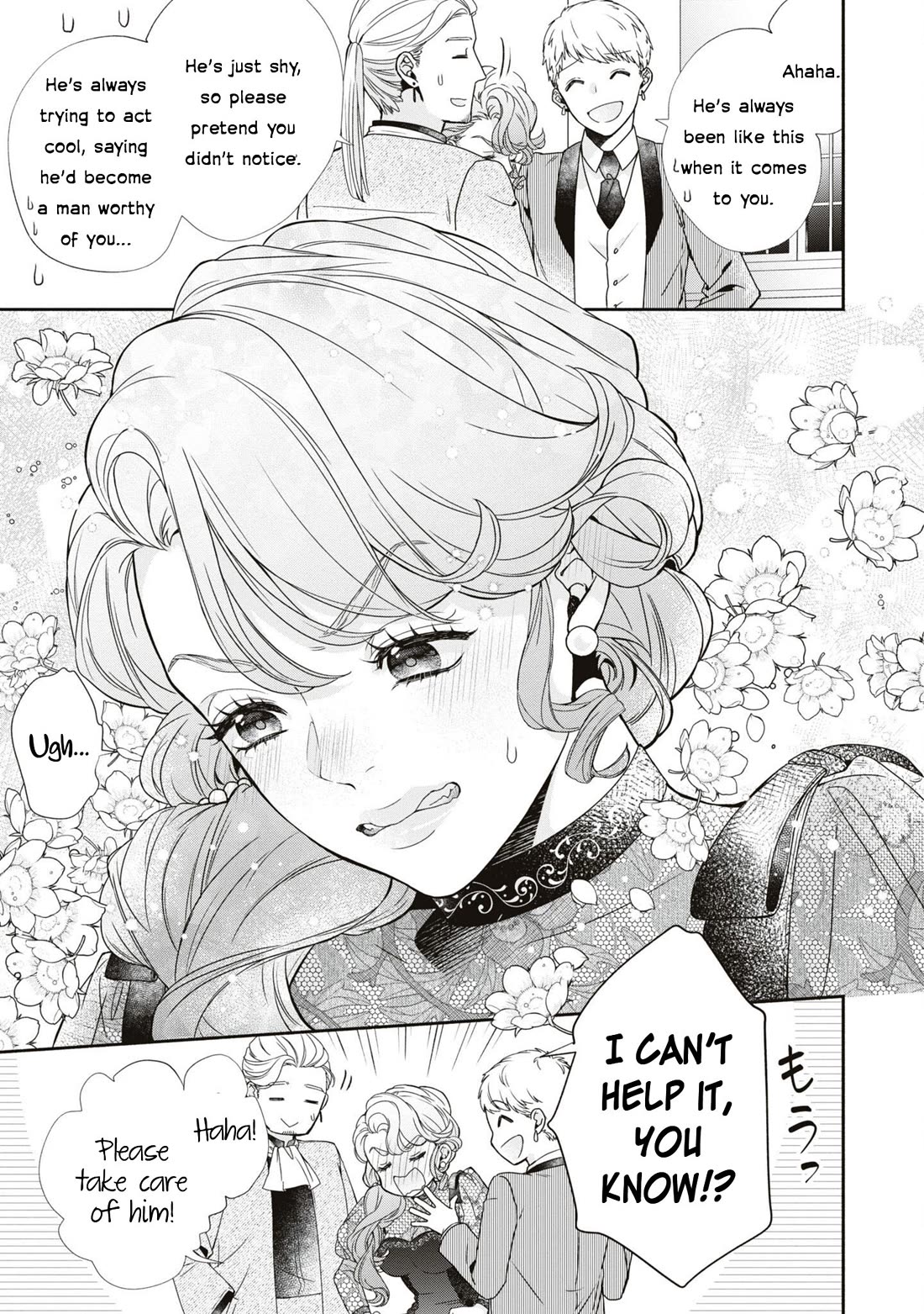 Though I May Be a Villainess, I'll Show You I Can Obtain Happiness! chapter 49 page 35