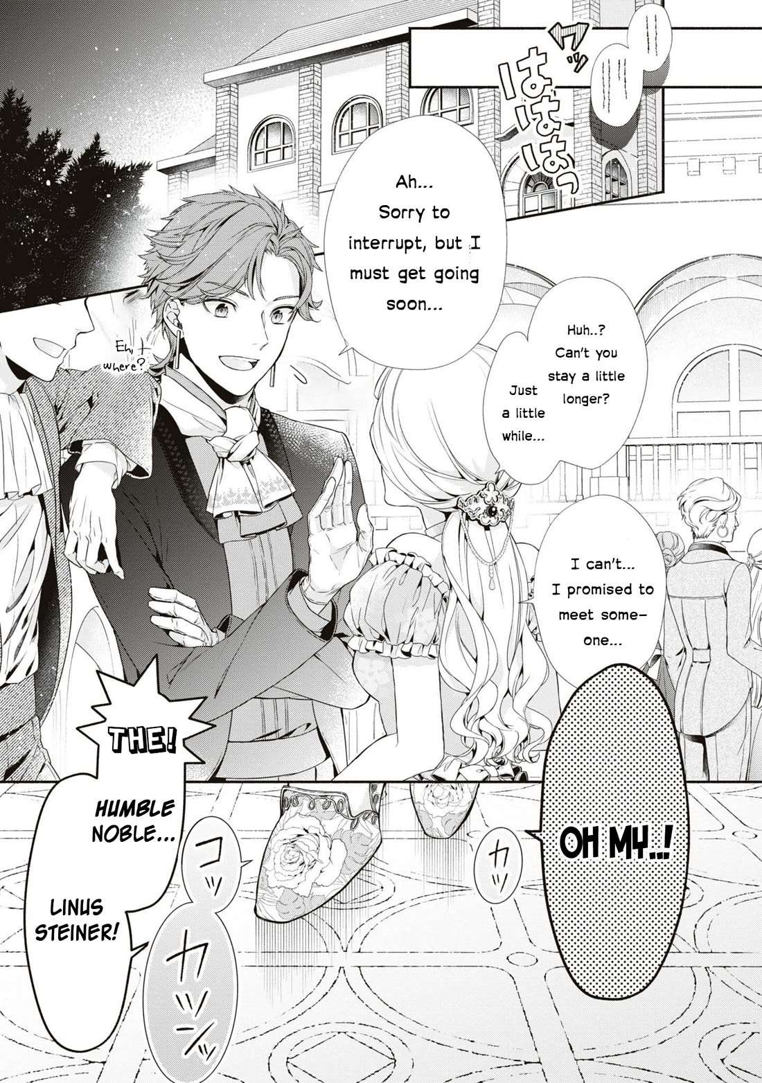 Though I May Be a Villainess, I'll Show You I Can Obtain Happiness! chapter 49 page 7