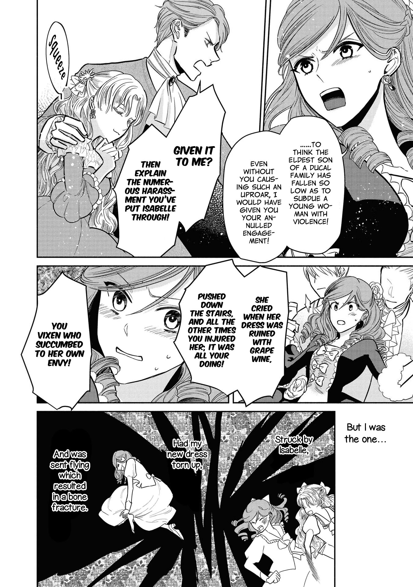 Though I May Be a Villainess, I'll Show You I Can Obtain Happiness! chapter 5 page 10