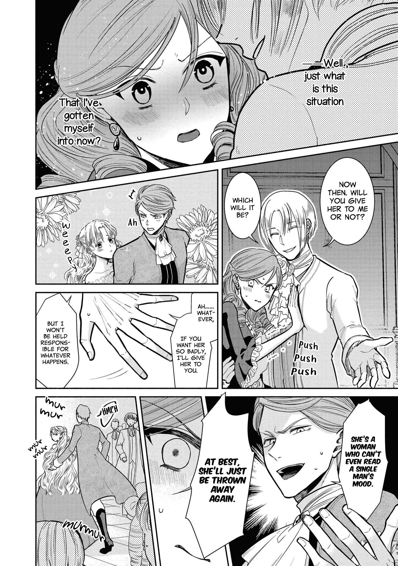 Though I May Be a Villainess, I'll Show You I Can Obtain Happiness! chapter 5 page 14