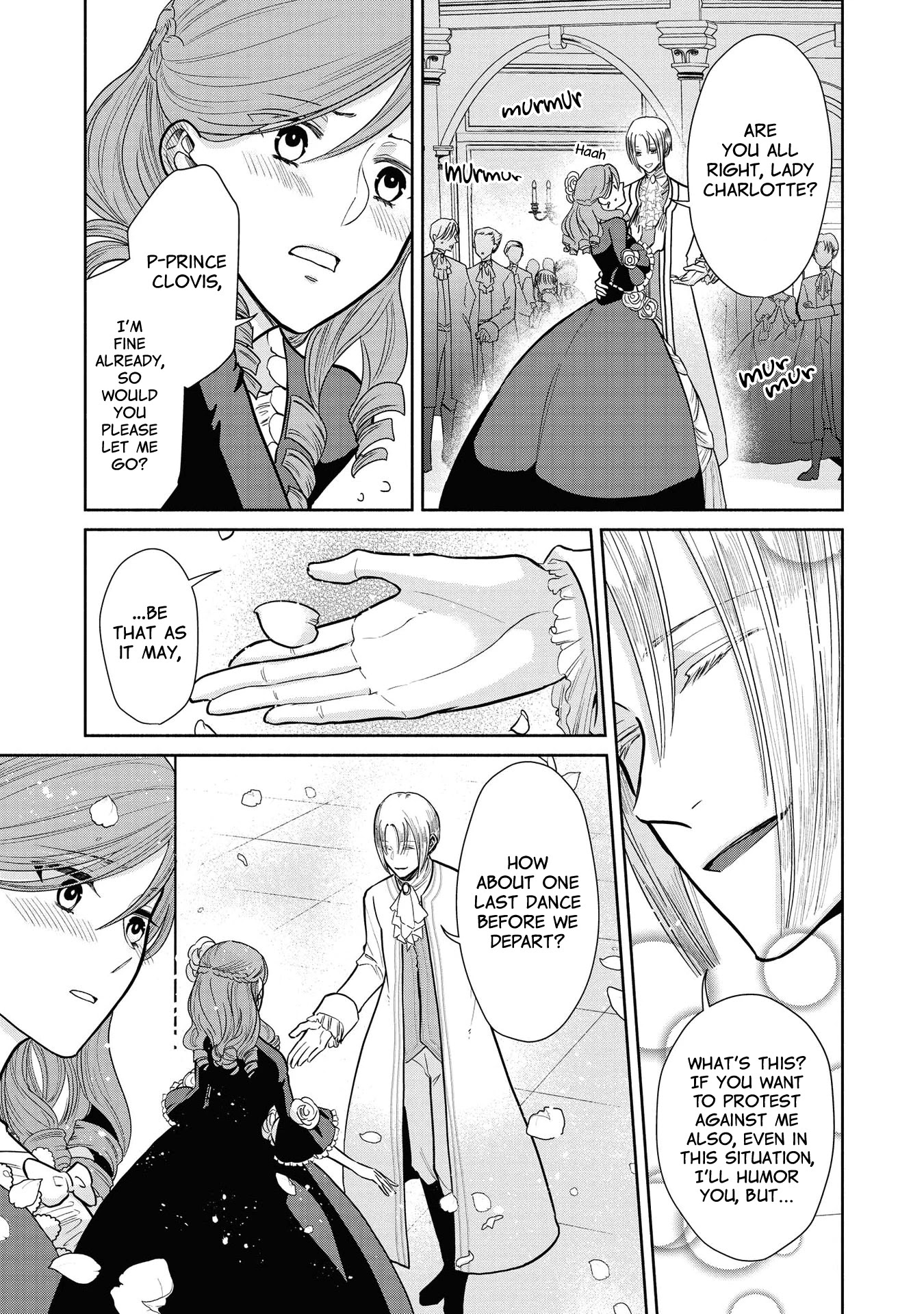 Though I May Be a Villainess, I'll Show You I Can Obtain Happiness! chapter 5 page 15