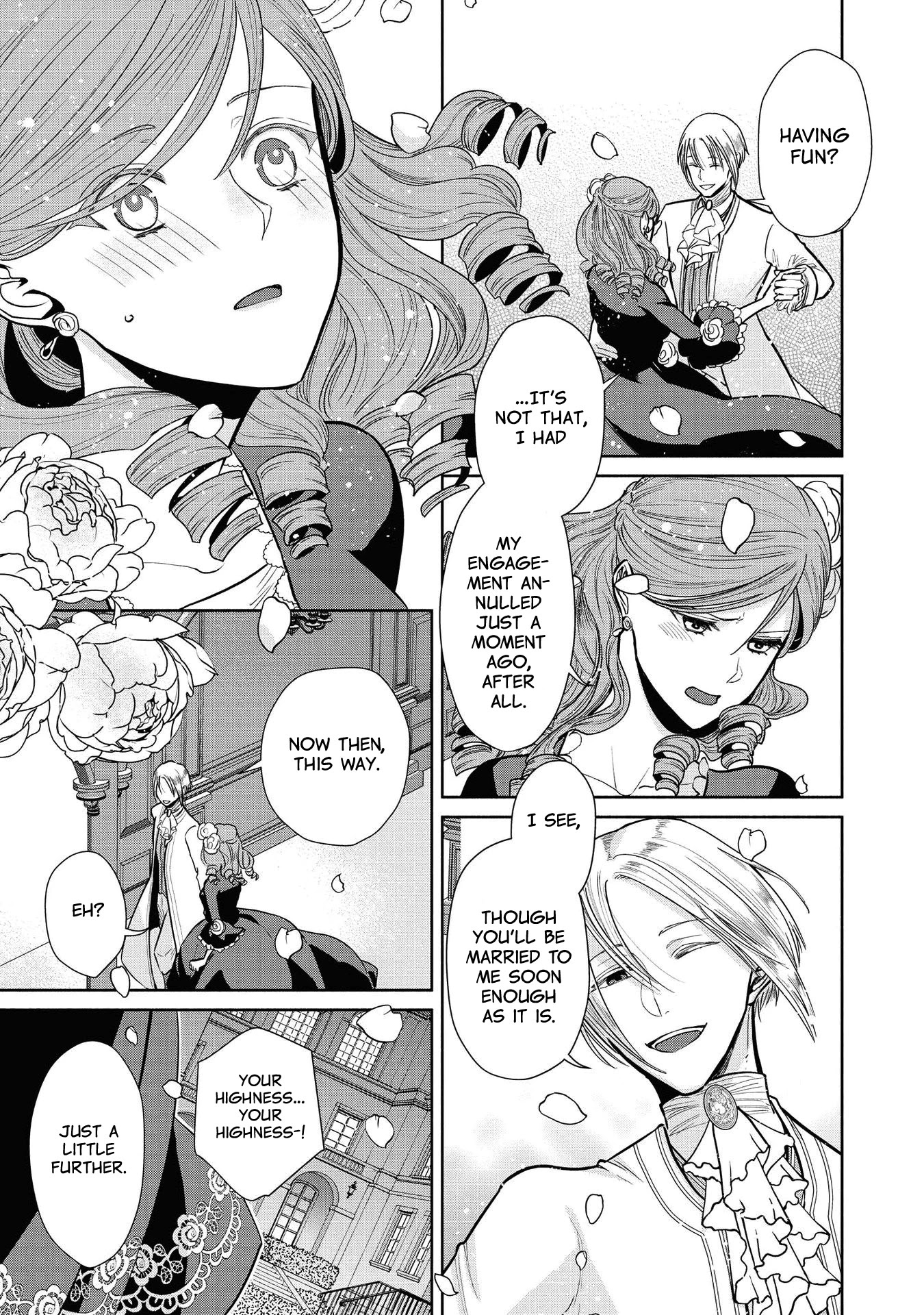 Though I May Be a Villainess, I'll Show You I Can Obtain Happiness! chapter 5 page 17