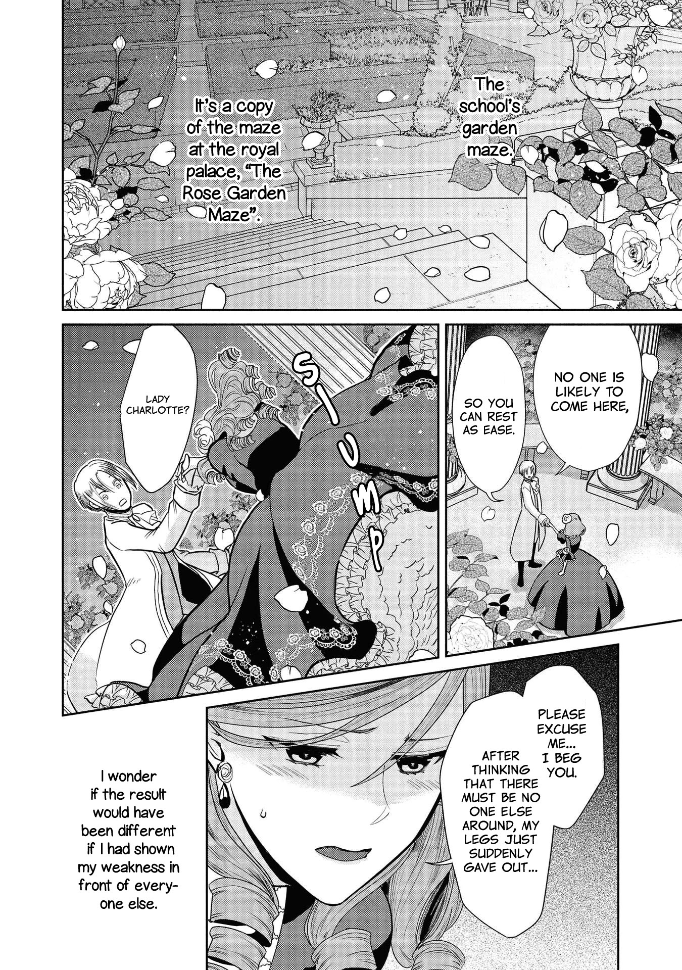 Though I May Be a Villainess, I'll Show You I Can Obtain Happiness! chapter 5 page 18