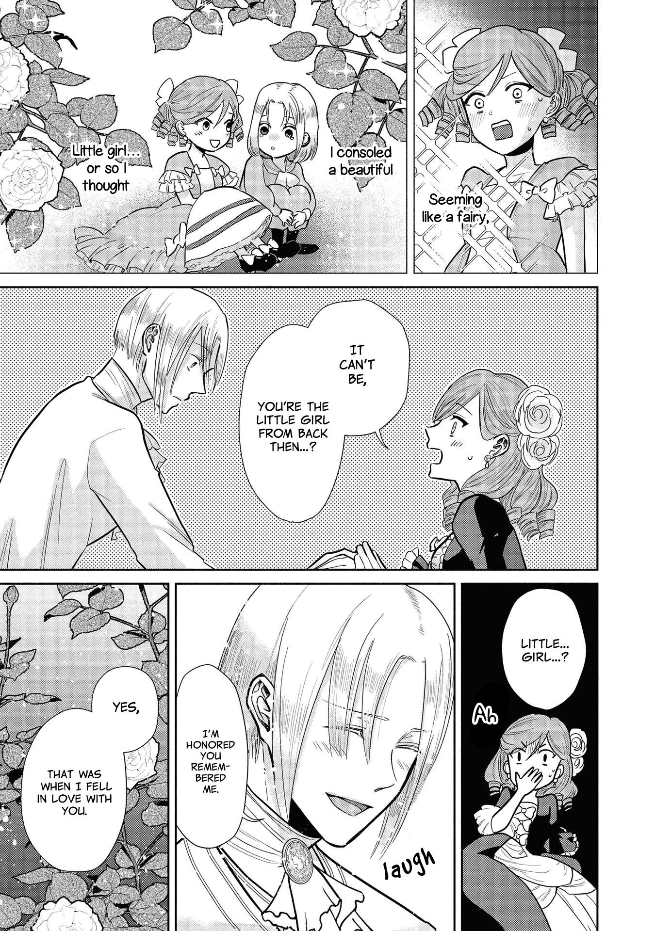 Though I May Be a Villainess, I'll Show You I Can Obtain Happiness! chapter 5 page 21