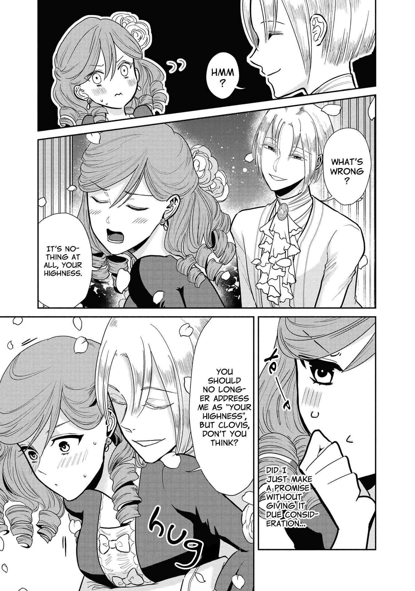 Though I May Be a Villainess, I'll Show You I Can Obtain Happiness! chapter 5 page 25