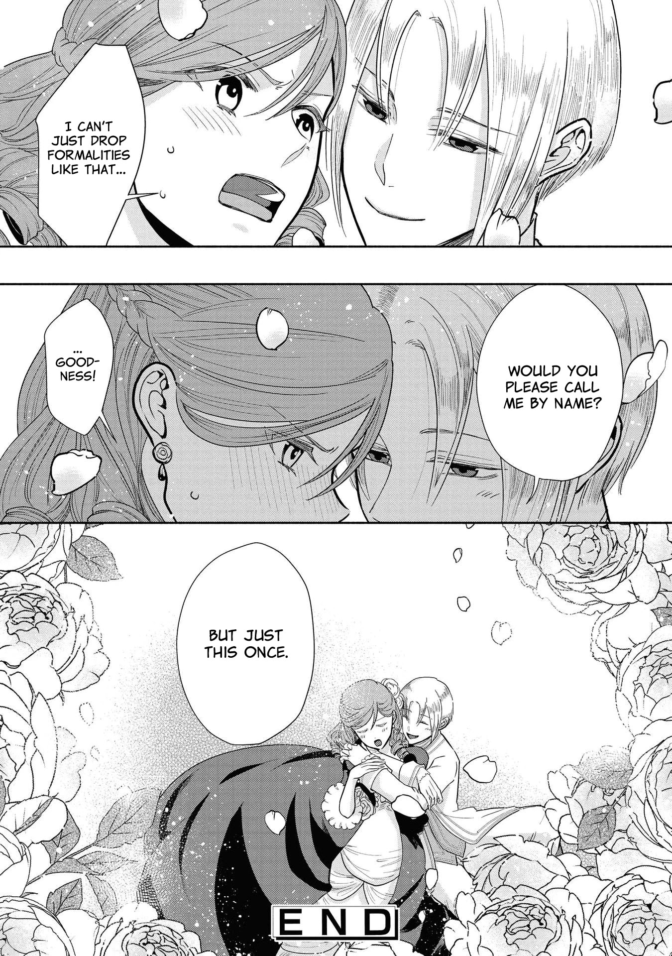 Though I May Be a Villainess, I'll Show You I Can Obtain Happiness! chapter 5 page 26