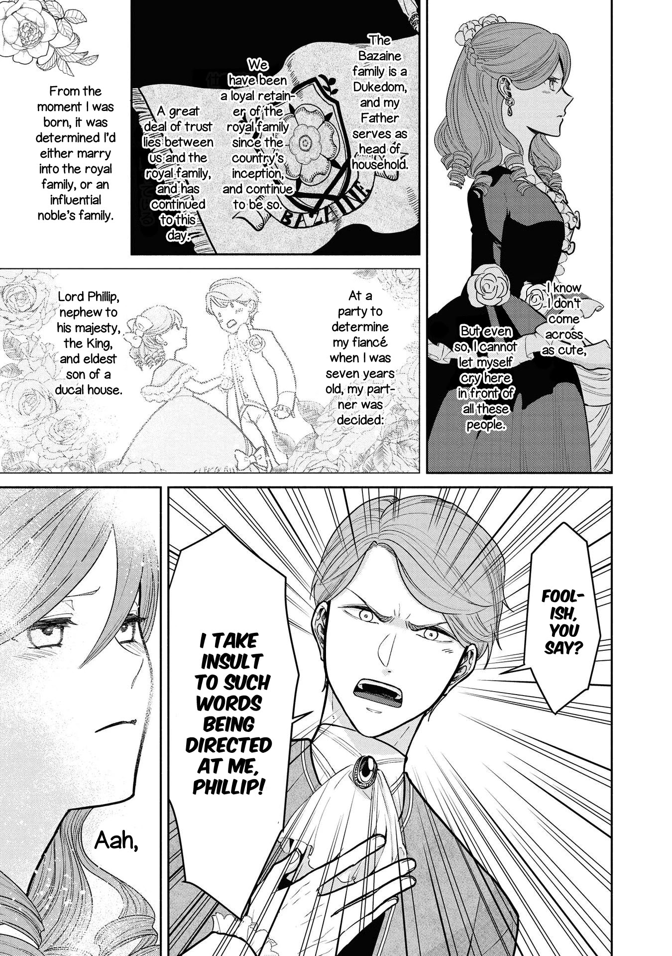 Though I May Be a Villainess, I'll Show You I Can Obtain Happiness! chapter 5 page 7