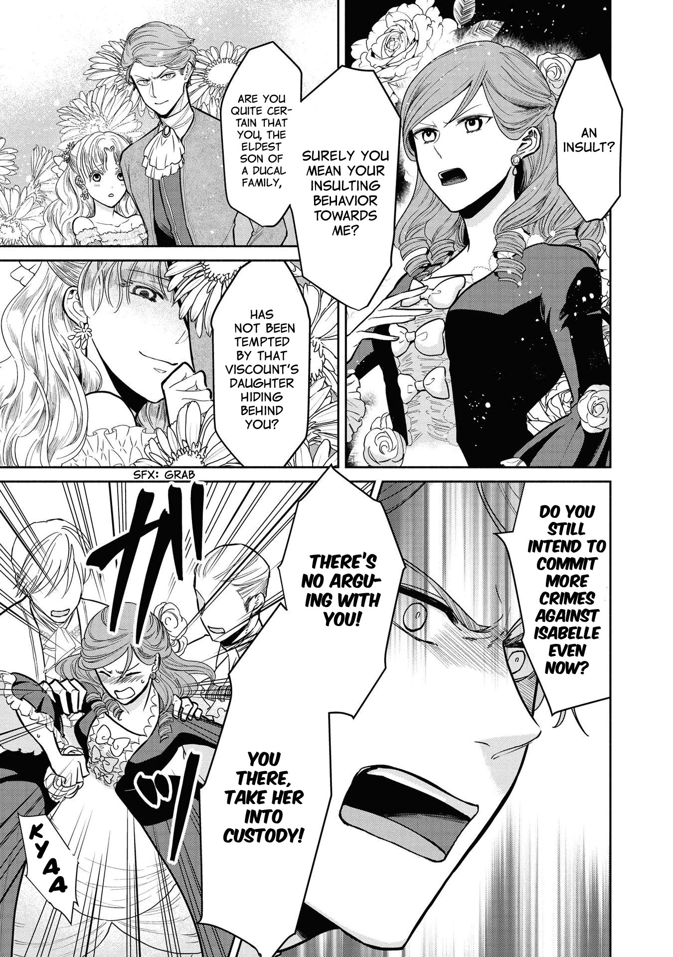 Though I May Be a Villainess, I'll Show You I Can Obtain Happiness! chapter 5 page 9