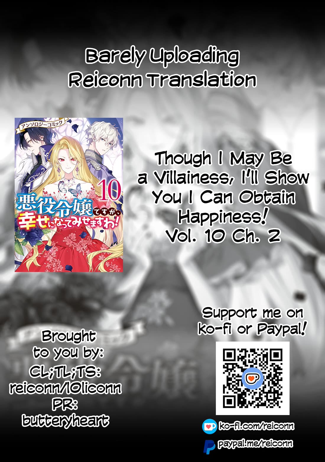 Though I May Be a Villainess, I'll Show You I Can Obtain Happiness! chapter 50 page 1