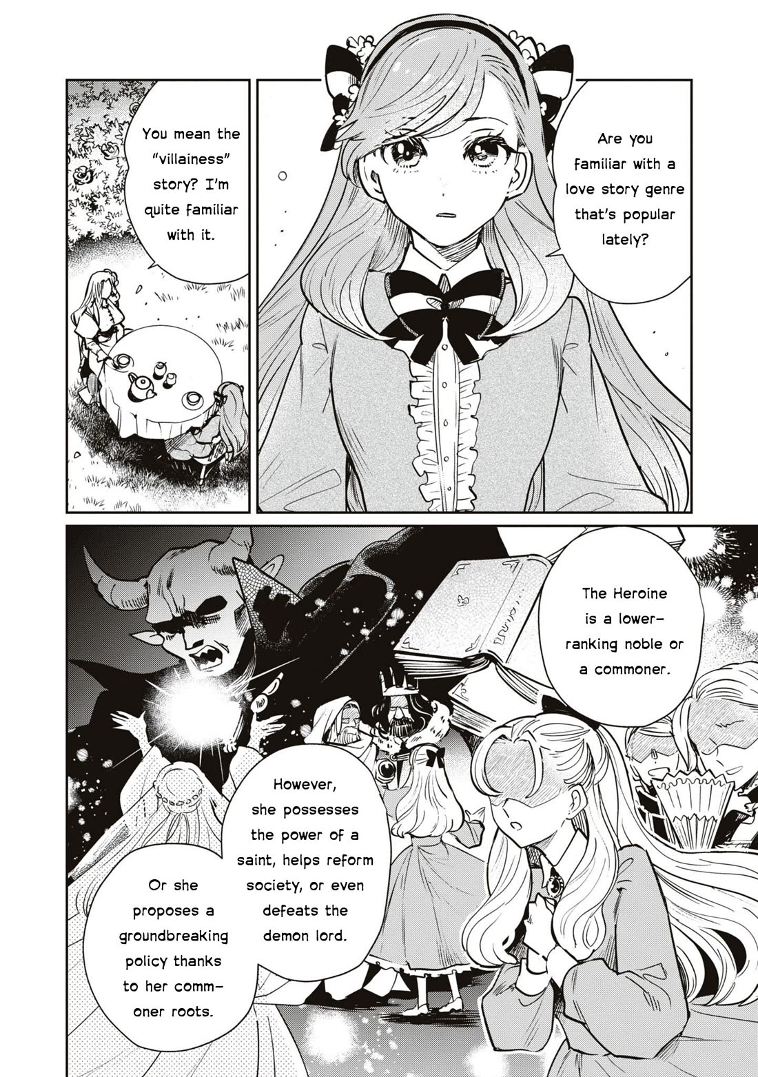 Though I May Be a Villainess, I'll Show You I Can Obtain Happiness! chapter 50 page 11