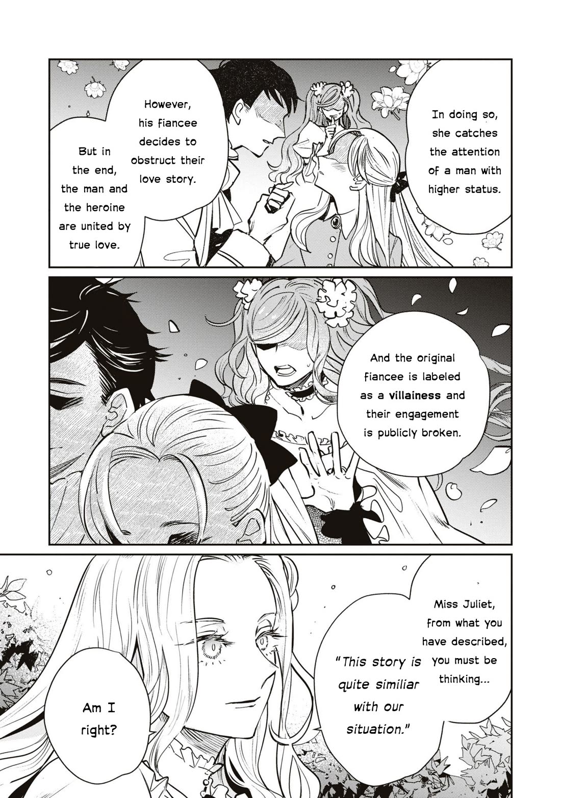 Though I May Be a Villainess, I'll Show You I Can Obtain Happiness! chapter 50 page 12