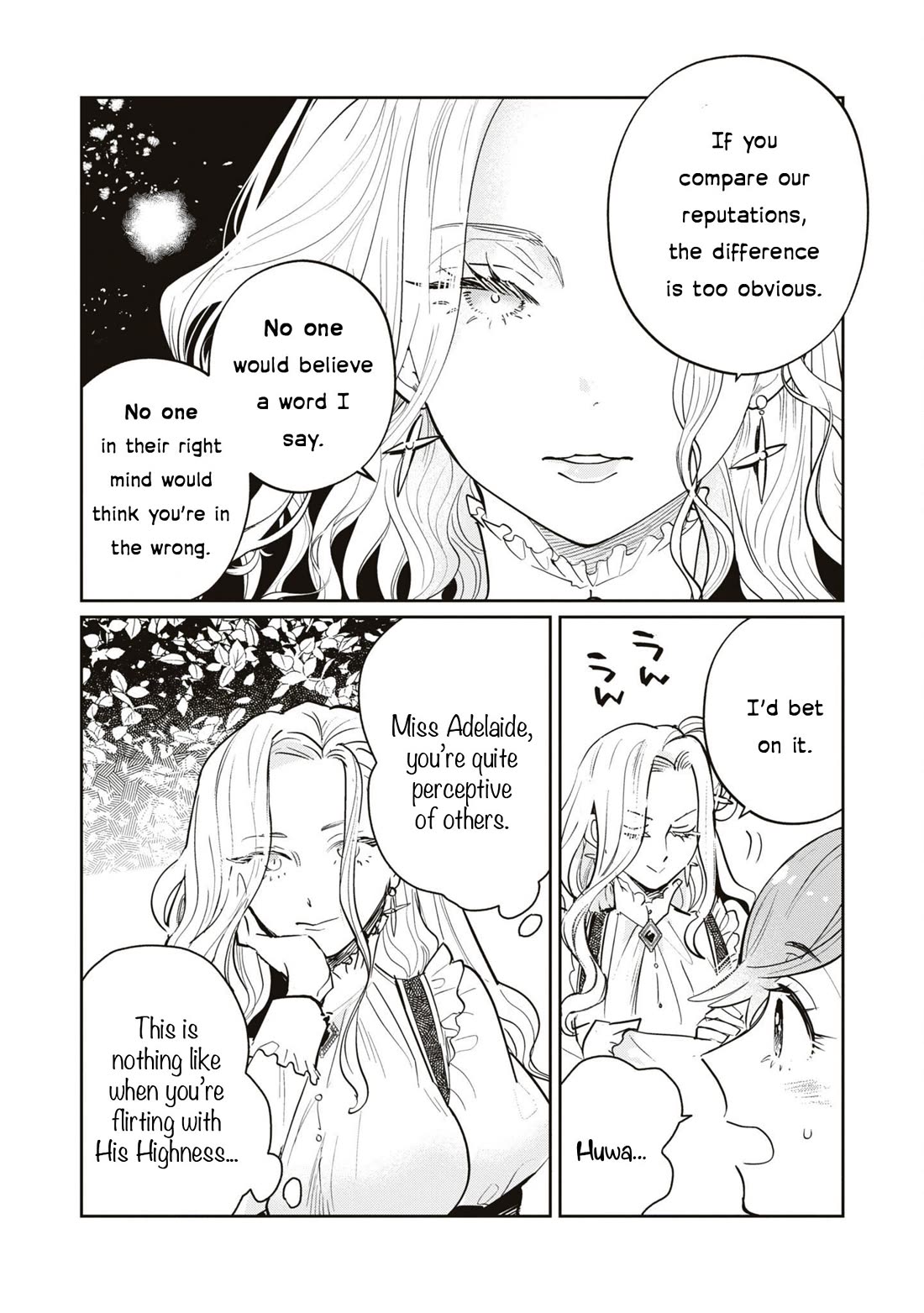 Though I May Be a Villainess, I'll Show You I Can Obtain Happiness! chapter 50 page 15