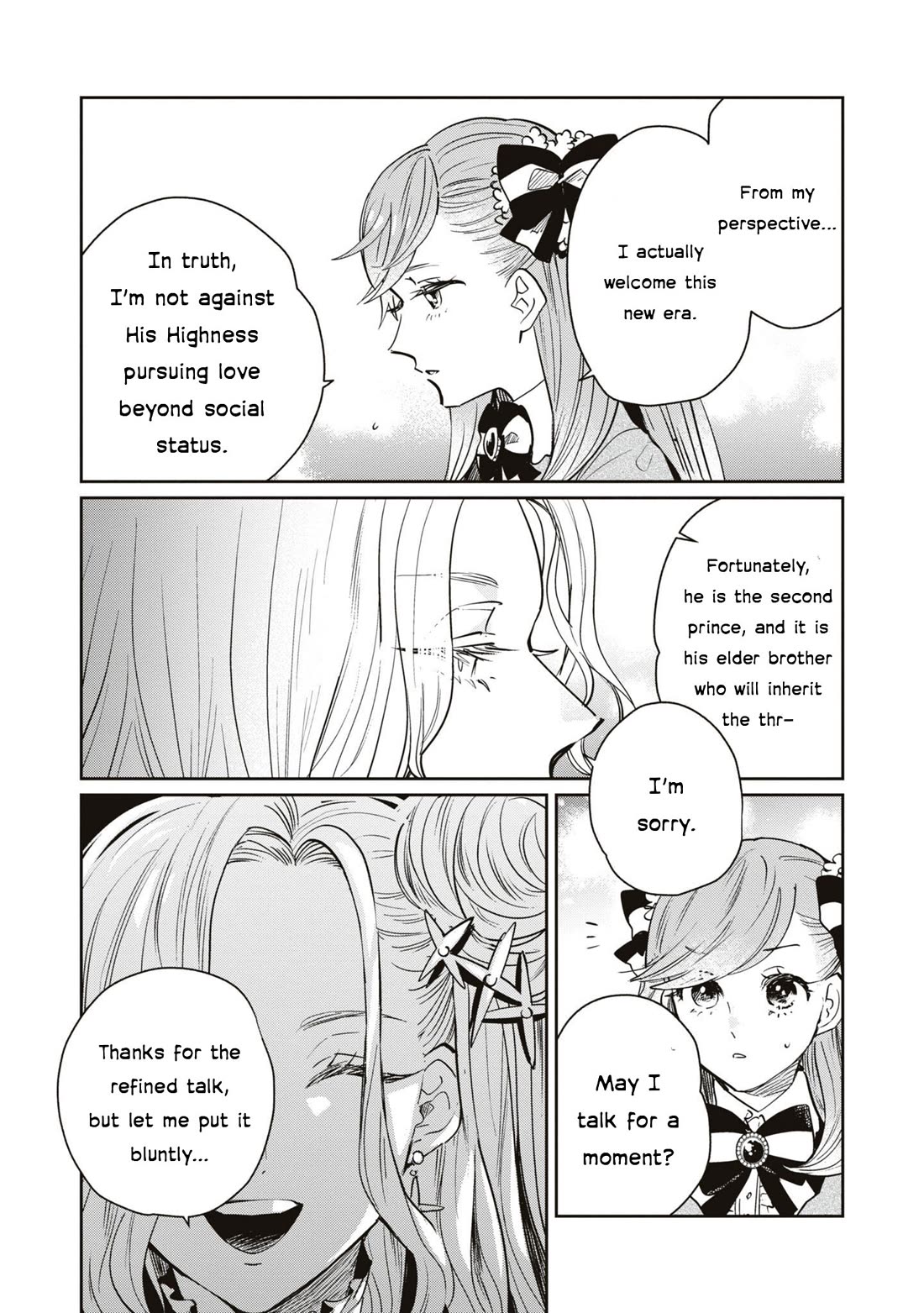 Though I May Be a Villainess, I'll Show You I Can Obtain Happiness! chapter 50 page 16