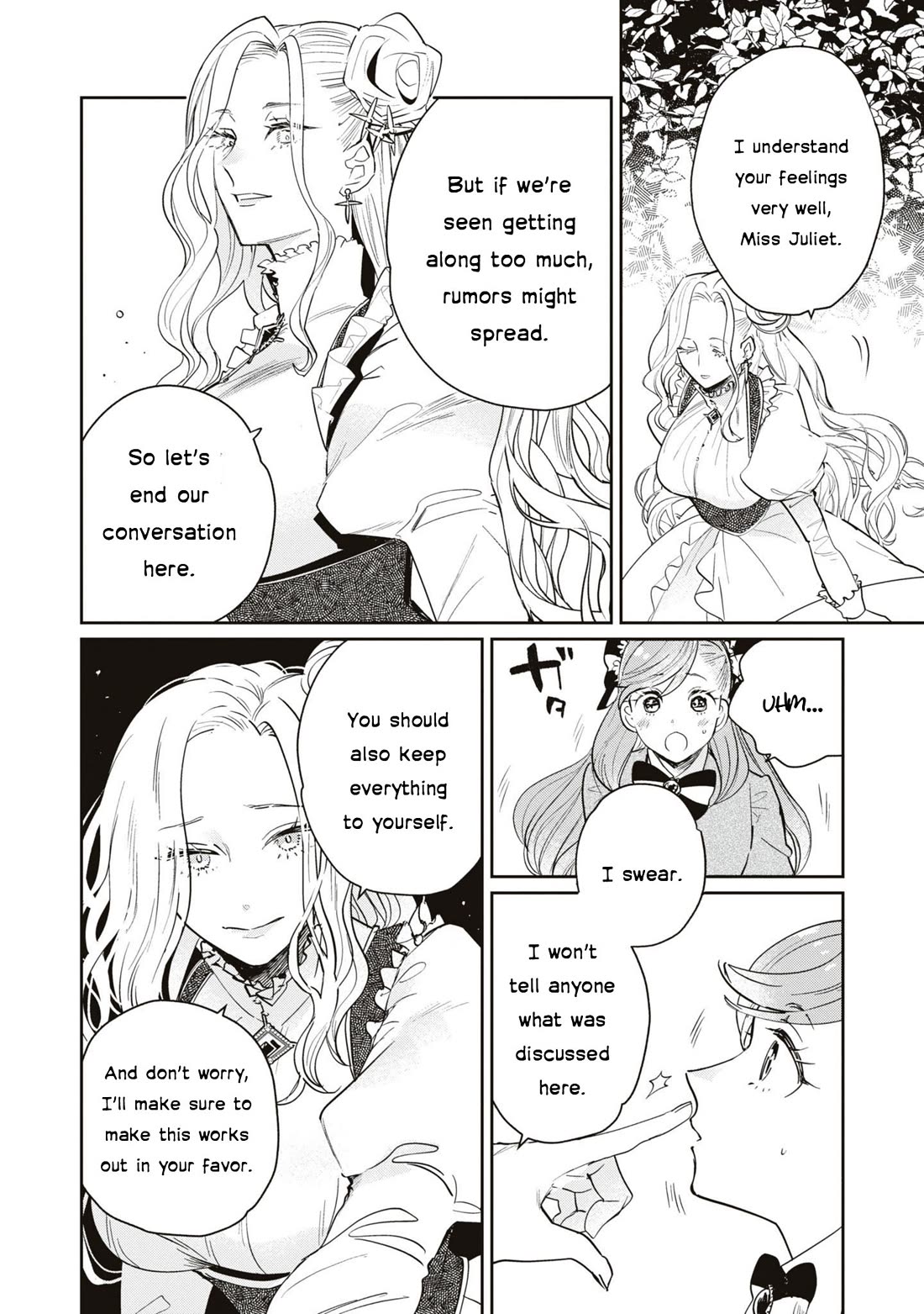 Though I May Be a Villainess, I'll Show You I Can Obtain Happiness! chapter 50 page 21