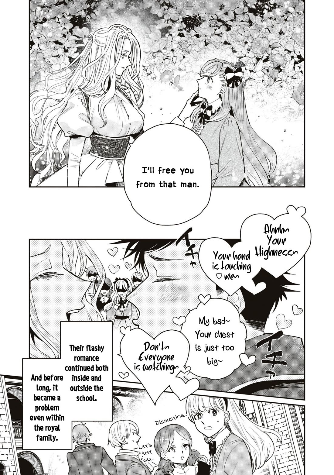 Though I May Be a Villainess, I'll Show You I Can Obtain Happiness! chapter 50 page 22