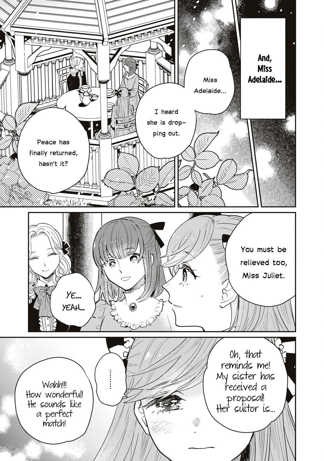 Though I May Be a Villainess, I'll Show You I Can Obtain Happiness! chapter 50 page 24