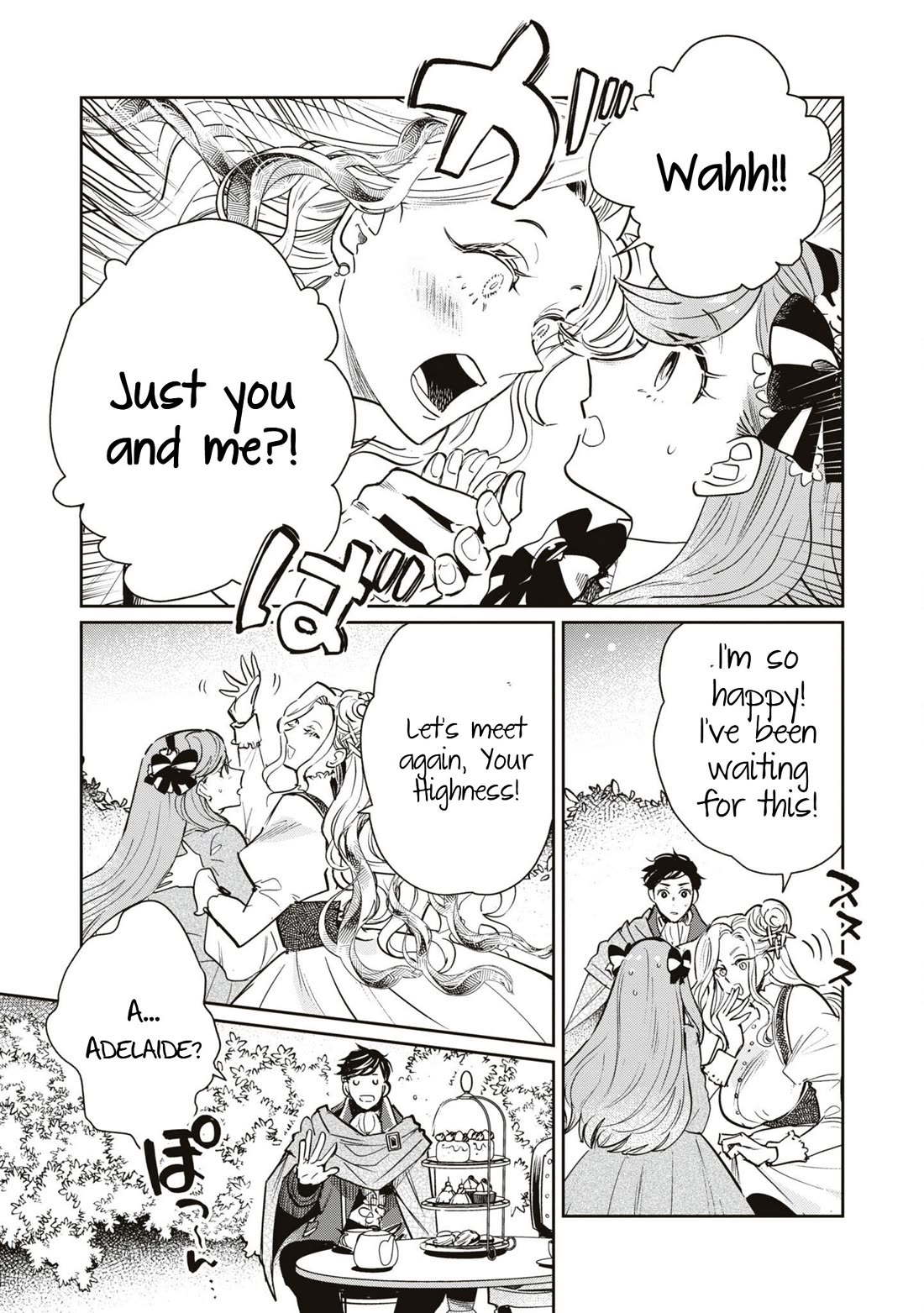 Though I May Be a Villainess, I'll Show You I Can Obtain Happiness! chapter 50 page 8