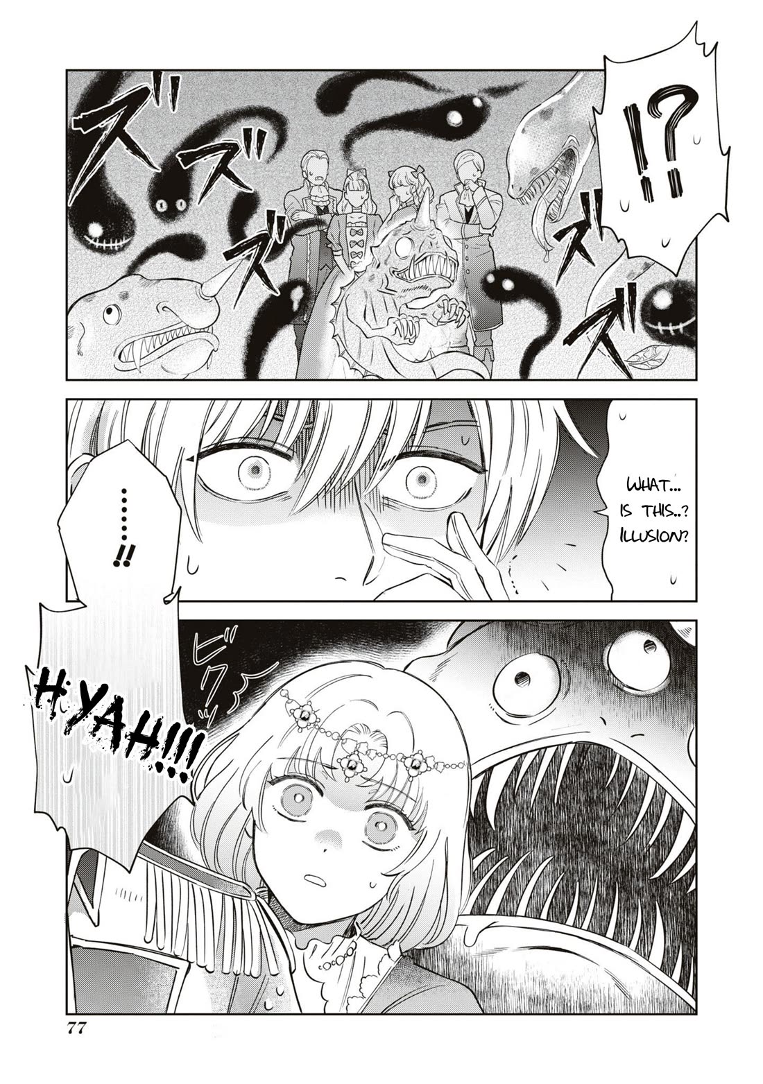 Though I May Be a Villainess, I'll Show You I Can Obtain Happiness! chapter 51 page 12