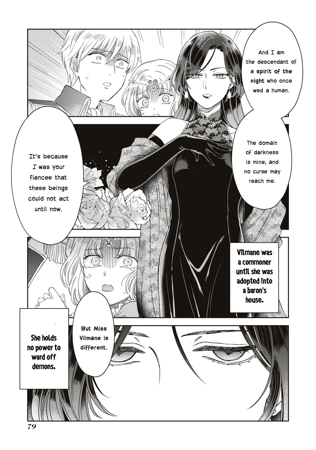 Though I May Be a Villainess, I'll Show You I Can Obtain Happiness! chapter 51 page 14