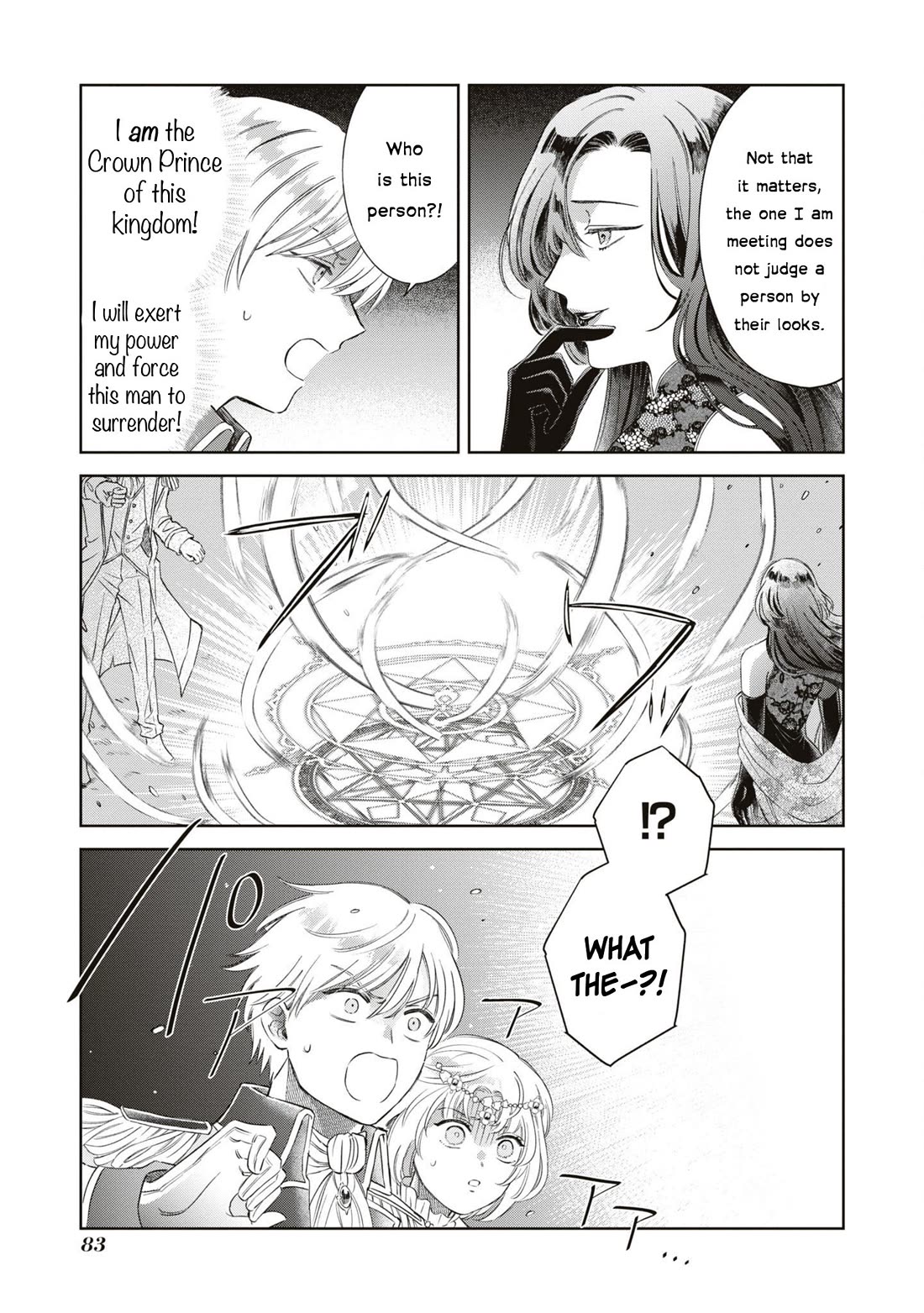 Though I May Be a Villainess, I'll Show You I Can Obtain Happiness! chapter 51 page 18