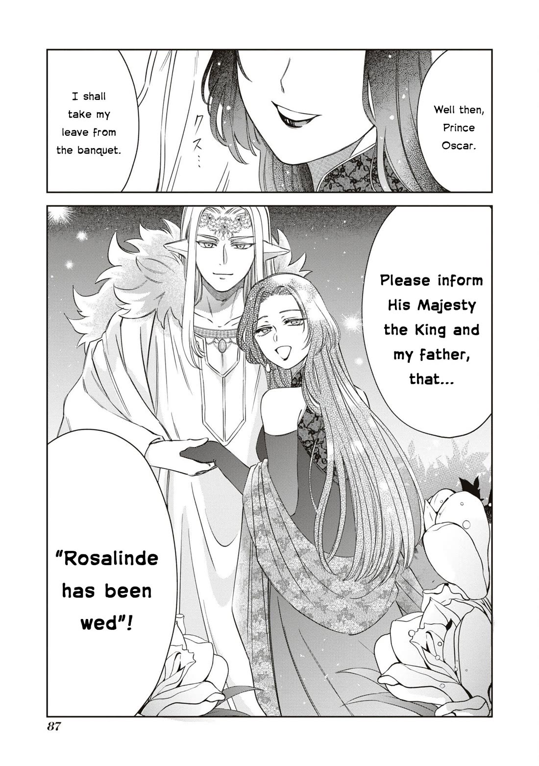 Though I May Be a Villainess, I'll Show You I Can Obtain Happiness! chapter 51 page 22