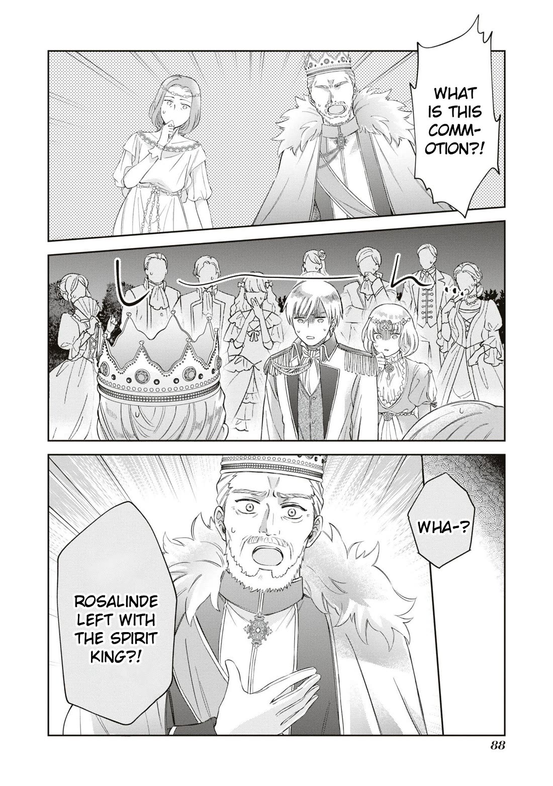 Though I May Be a Villainess, I'll Show You I Can Obtain Happiness! chapter 51 page 23