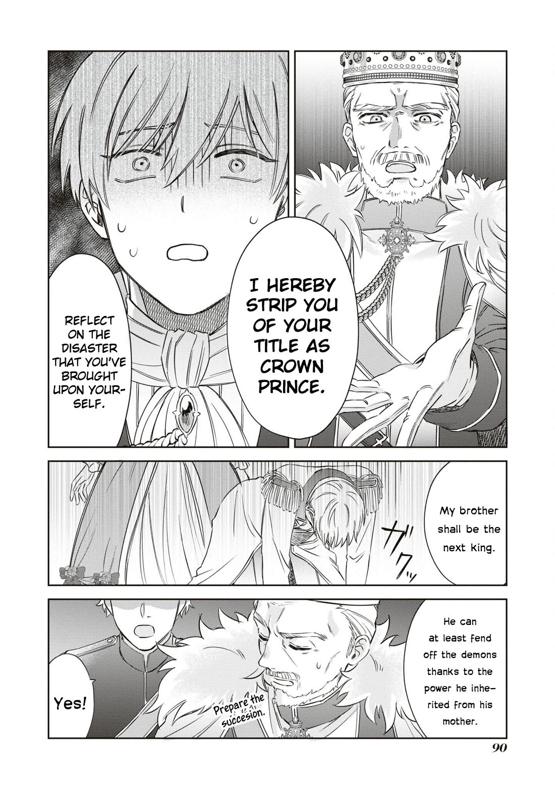 Though I May Be a Villainess, I'll Show You I Can Obtain Happiness! chapter 51 page 25