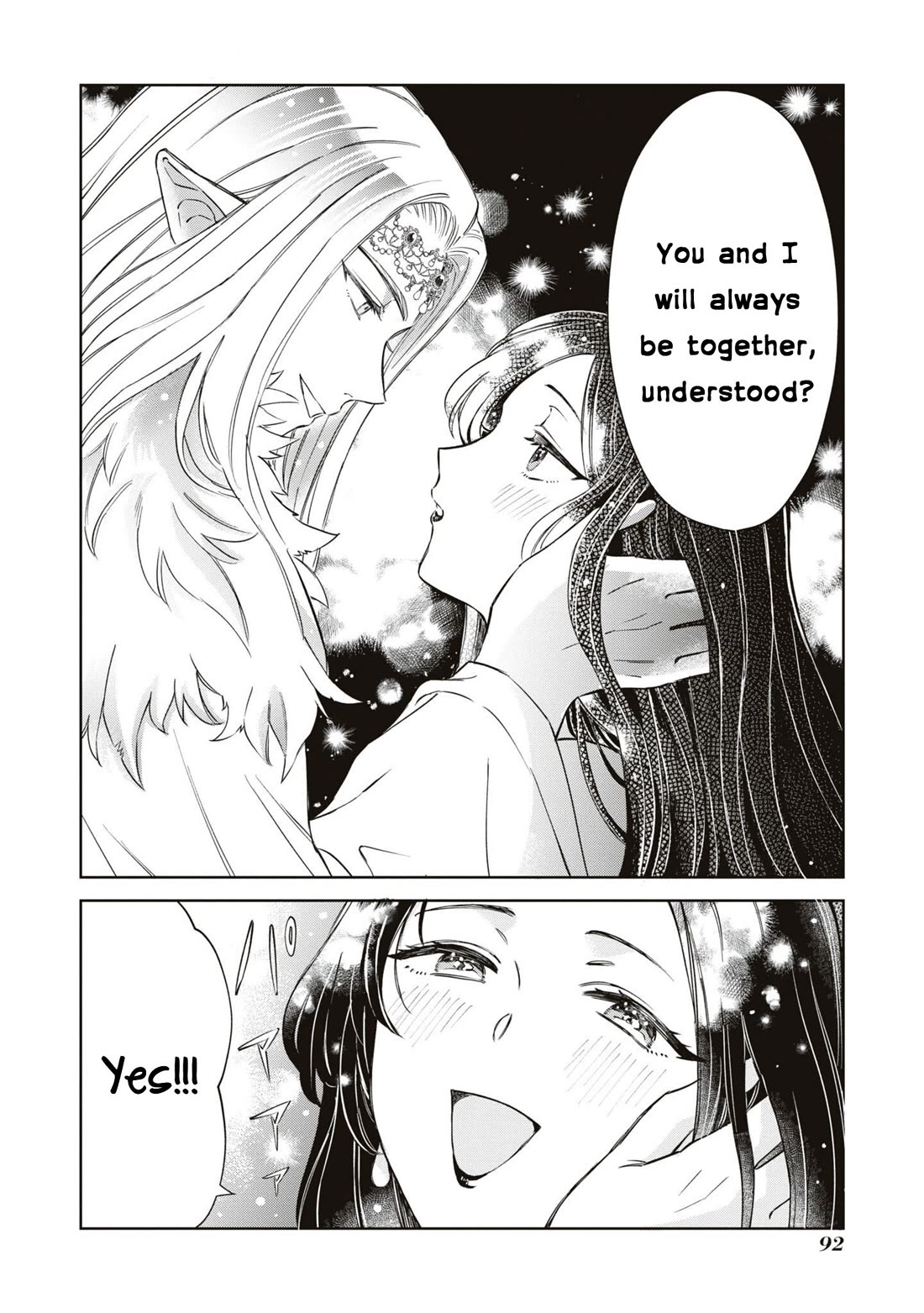 Though I May Be a Villainess, I'll Show You I Can Obtain Happiness! chapter 51 page 27