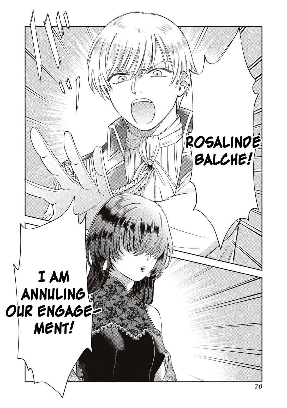 Though I May Be a Villainess, I'll Show You I Can Obtain Happiness! chapter 51 page 5