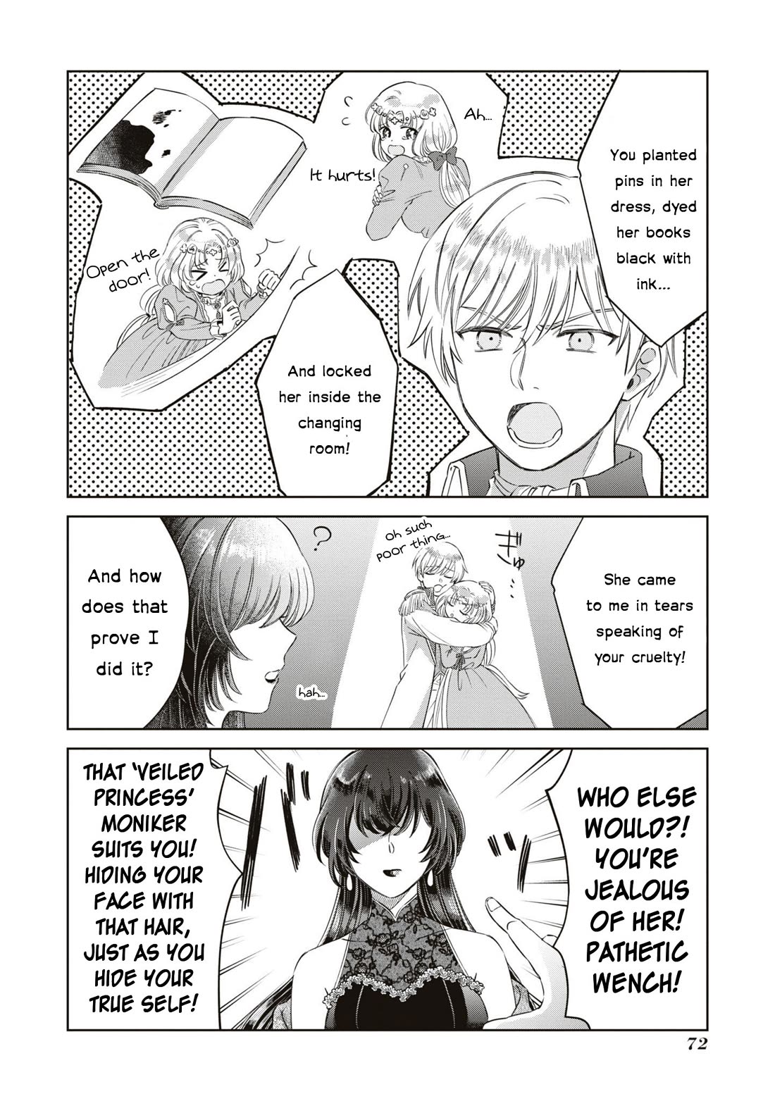 Though I May Be a Villainess, I'll Show You I Can Obtain Happiness! chapter 51 page 7