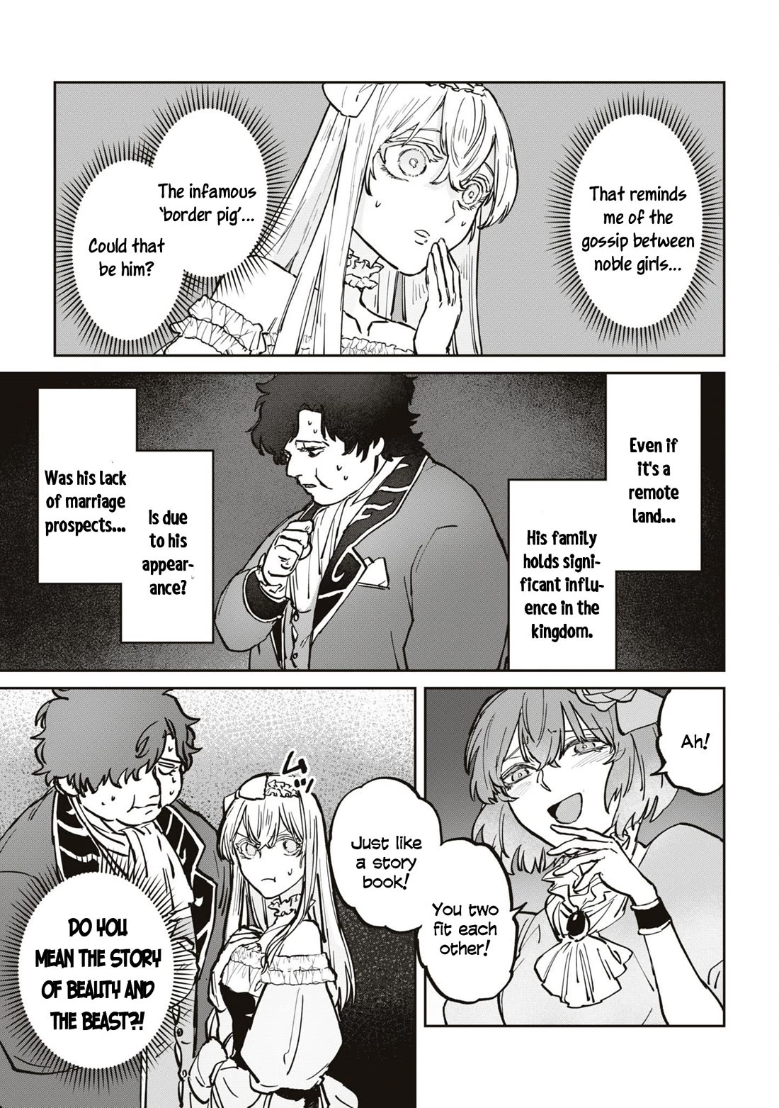 Though I May Be a Villainess, I'll Show You I Can Obtain Happiness! chapter 52 page 10