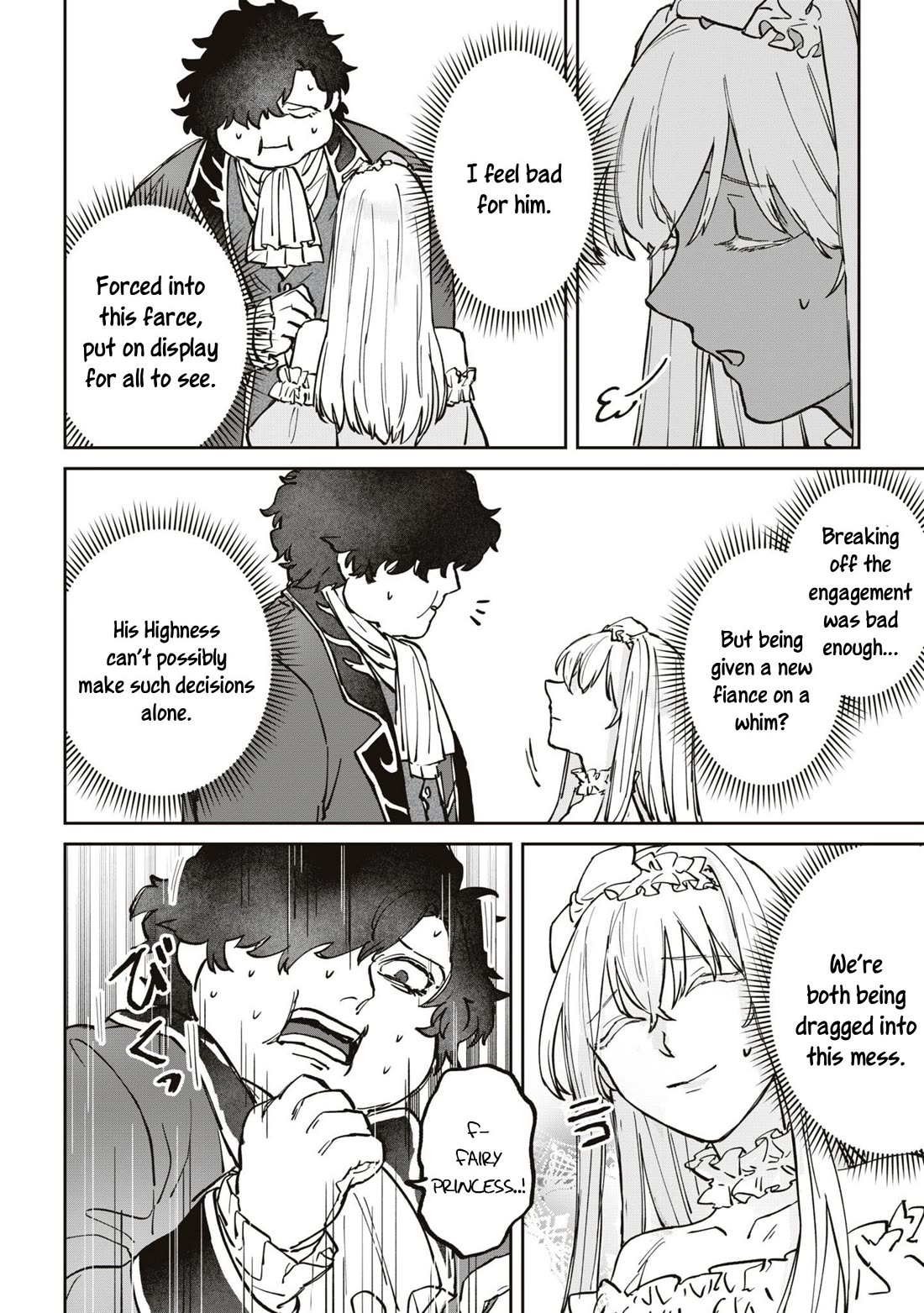 Though I May Be a Villainess, I'll Show You I Can Obtain Happiness! chapter 52 page 11