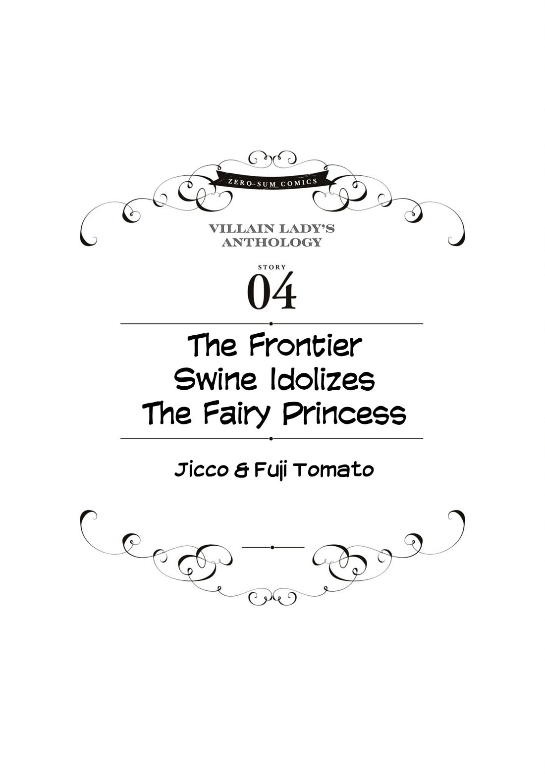 Though I May Be a Villainess, I'll Show You I Can Obtain Happiness! chapter 52 page 2