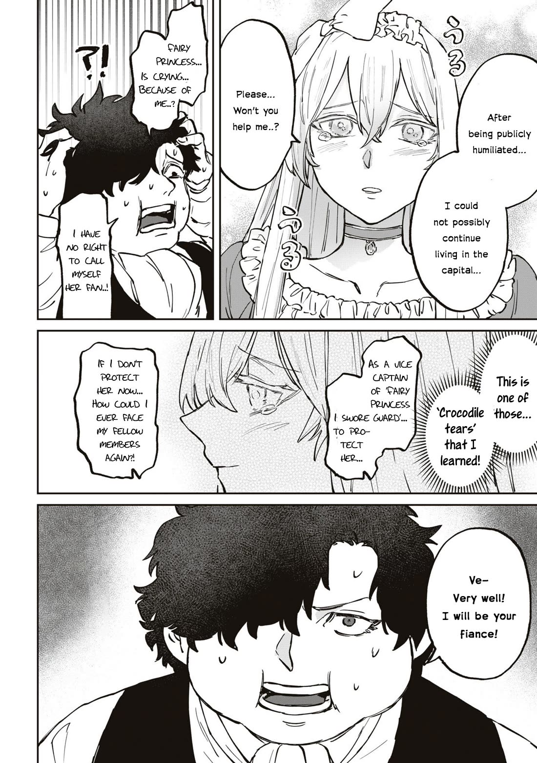 Though I May Be a Villainess, I'll Show You I Can Obtain Happiness! chapter 52 page 21