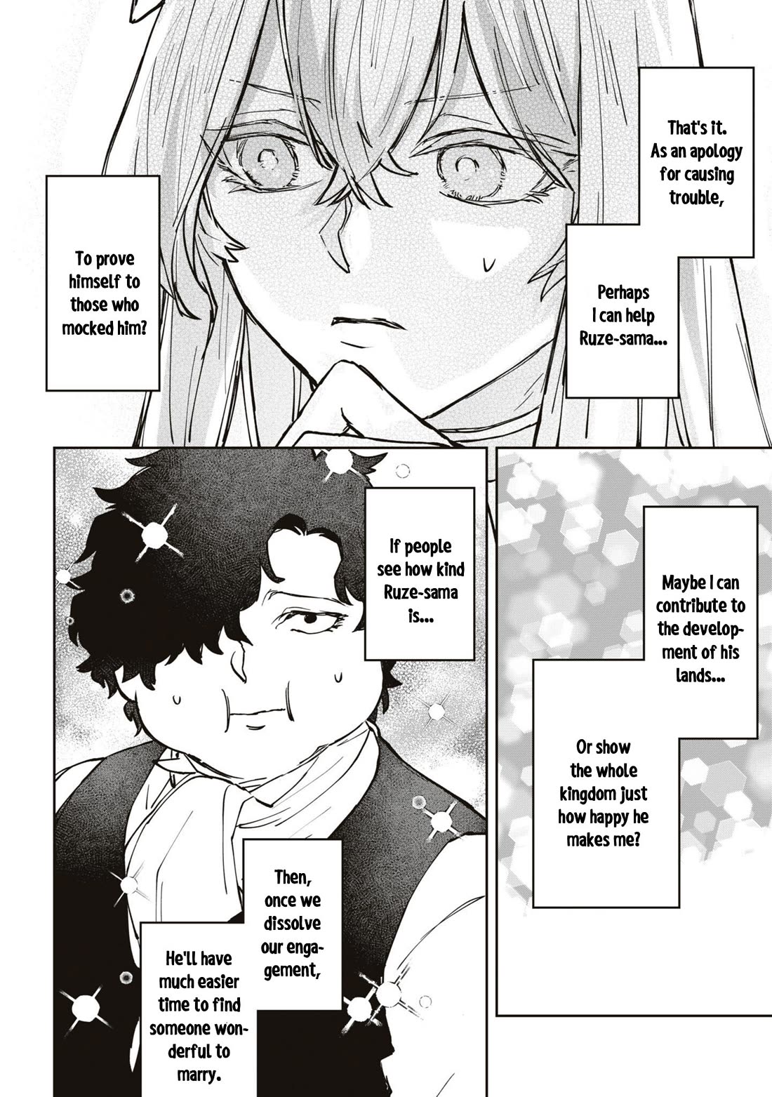 Though I May Be a Villainess, I'll Show You I Can Obtain Happiness! chapter 52 page 25