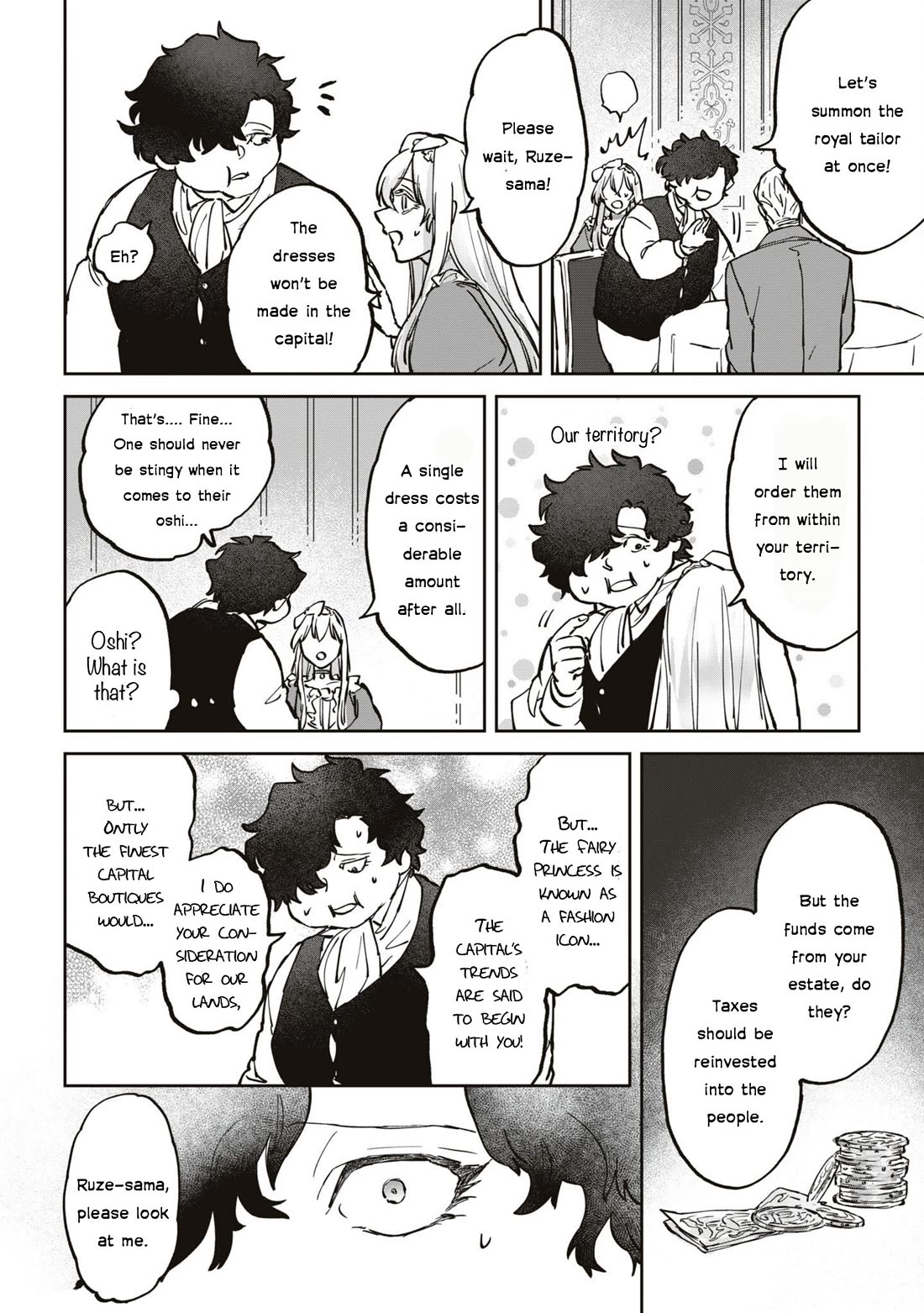 Though I May Be a Villainess, I'll Show You I Can Obtain Happiness! chapter 52 page 27